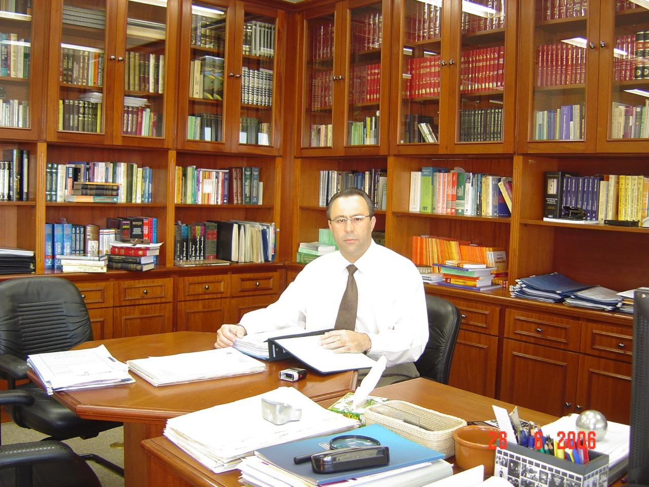 Everton Luiz Martins Rodrigues